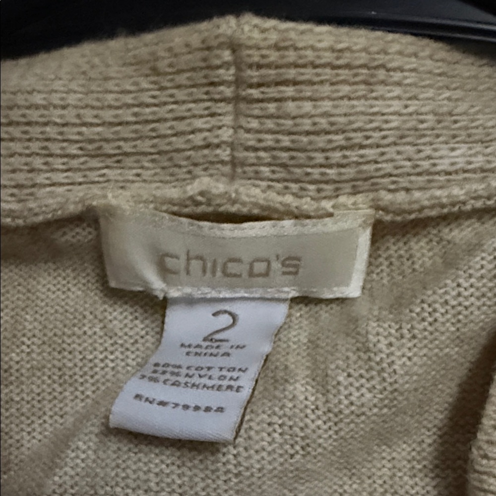 Chico's Cream Ruffled Cardigan - Picture 2 of 2